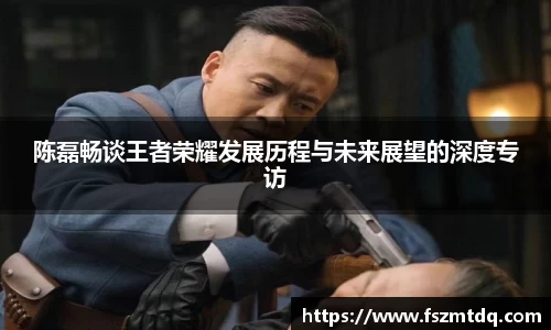 米兰