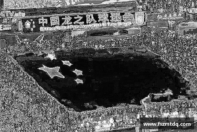 介绍米兰