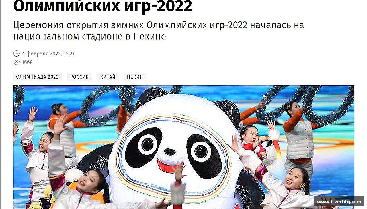 超越自我，荣耀青春